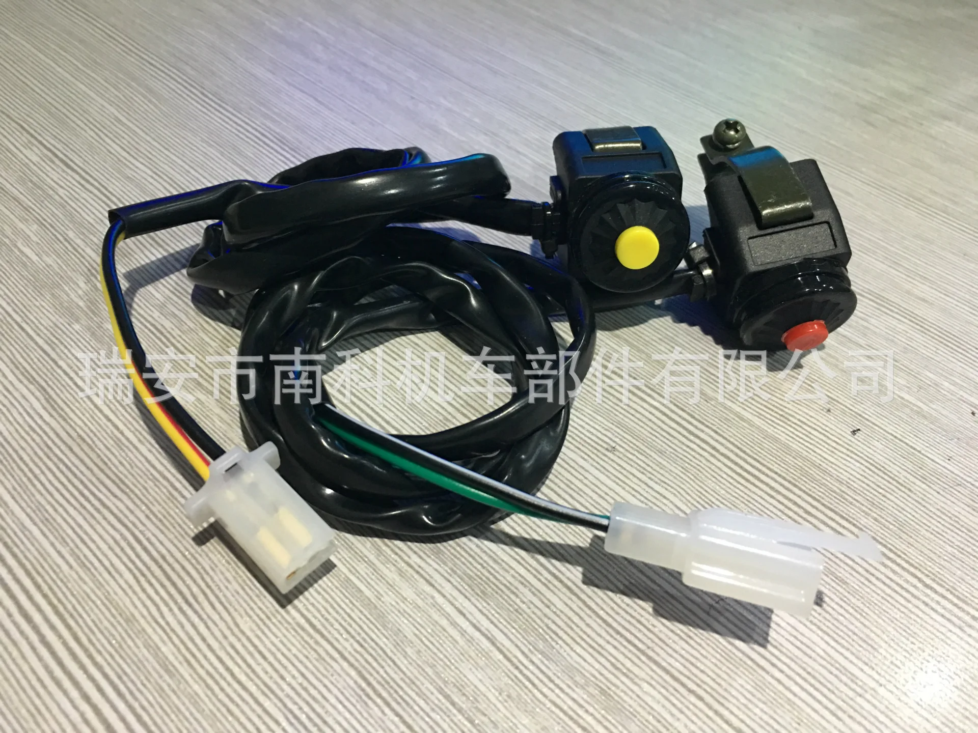 

Motorcycle Electric Vehicle ATV Start Horn Button Spotlight Explosion Lamp Holder Switch