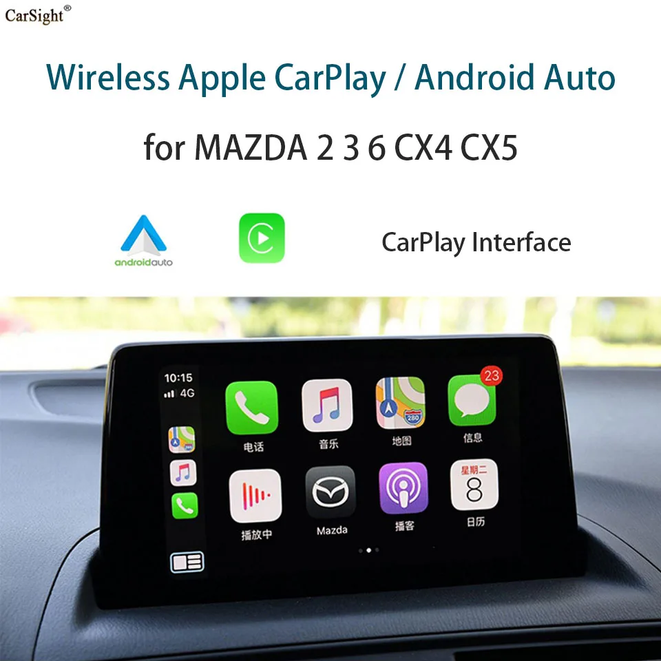 

Wireless Apple Carplay Interface Android Auto Decoder For Mazda 2 3 6 CX4 CX5 Multimedia Original Screen Update