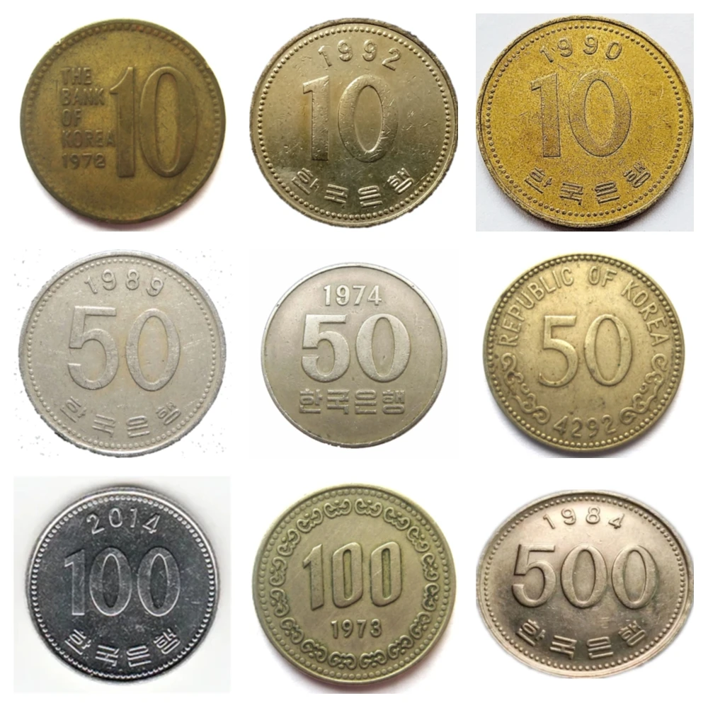 Разменная монета кореи 3 буквы. Корейские монетки. 1 вона южной кореи монета. Монета 10 корея. Монета 50 корея.