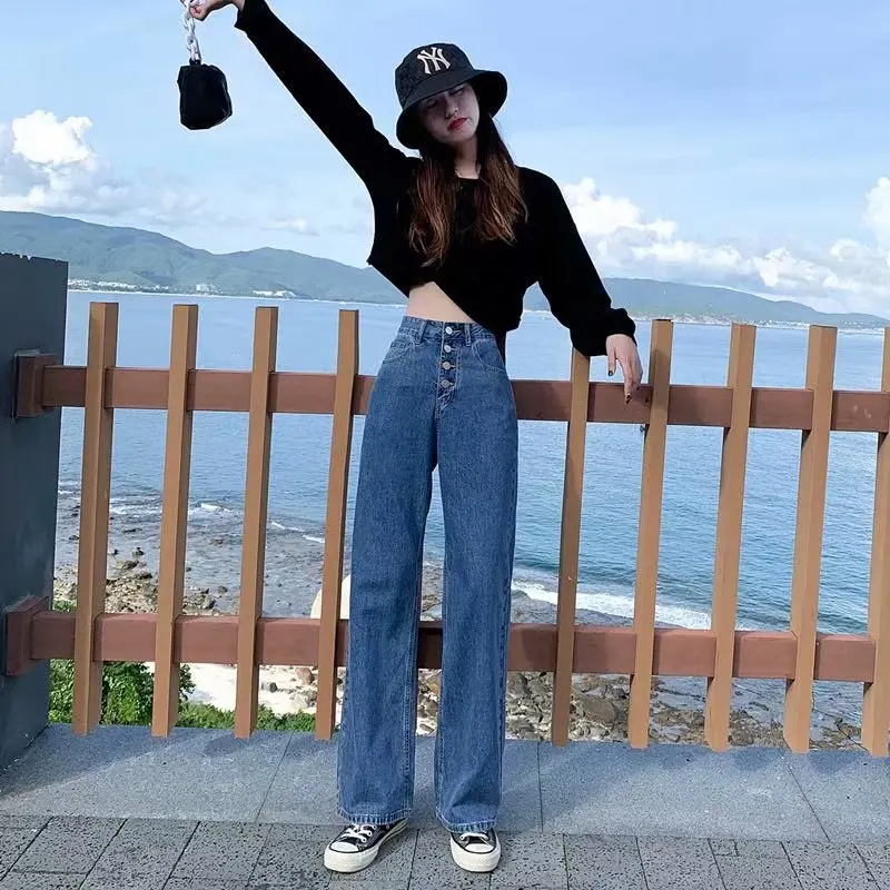 

Jeans Women Leisure Loose High Waist Retro Wide Leg Womens Jean Korean Style All-match Simple Full-length Trendy Chic Zipper Fly