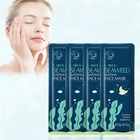 Морские водоросли увлажняющая для сна маска Портативный маска для лица осветляющая ремонт крем против морщин увлажняющий питательный крем уход за кожей с сывороткой