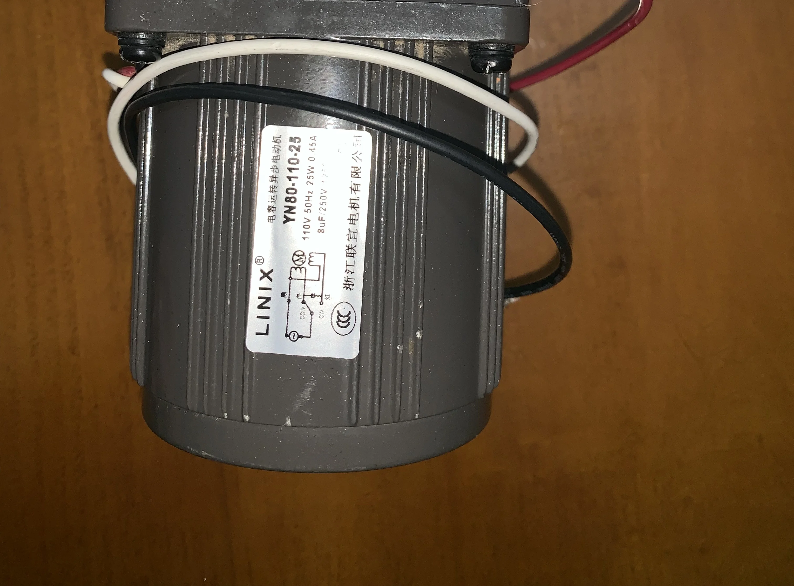 Трехстрочный редуктор LINIX с постоянной скоростью