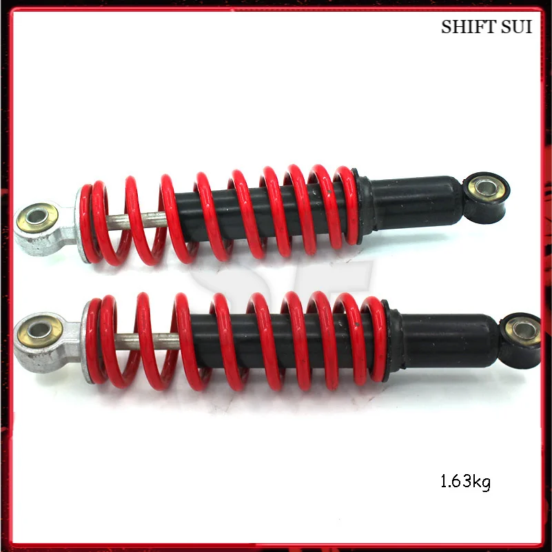 

Free Shipping 270MM Spring Lotus Shock Absorber Rear Shock Absorber For Citycoco Electric Scooter
