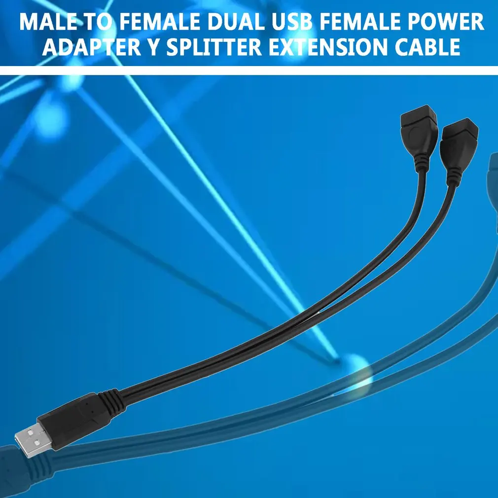 1 шт. USB 2 0 A папа двойной Женский концентратор данных адаптер питания Y сплиттер