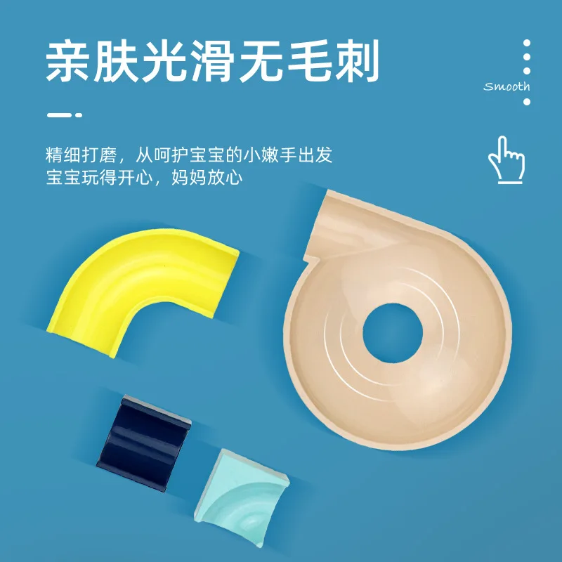 

66 A CHILDREN'S Building Blocks, the SQL Statements Are Run and Returned Results Are Assembled Particles Boys and Girls Educatio