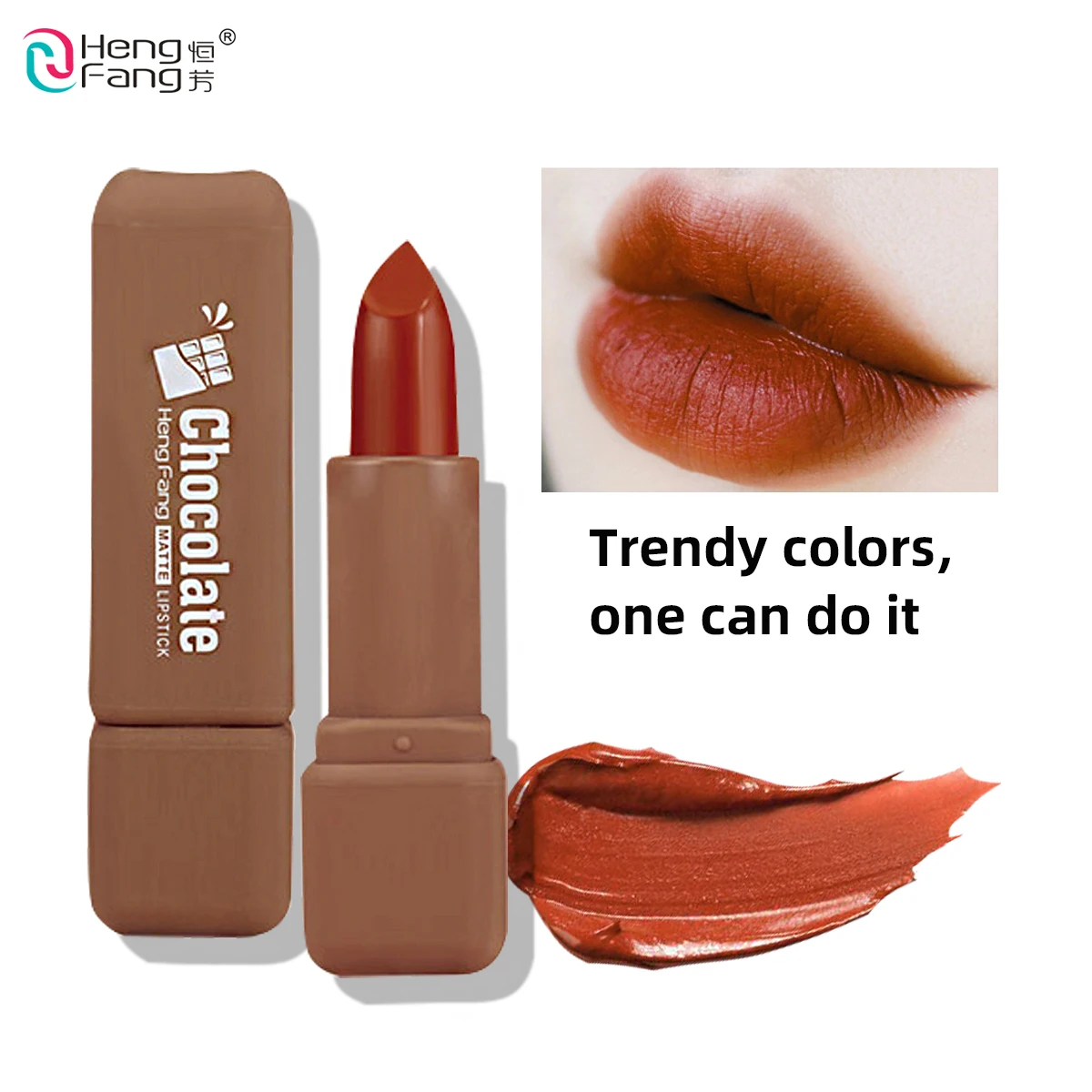 Губная помада HengFang Rich с шоколадным вкусом Мягкий туман Макияж для губ косметика