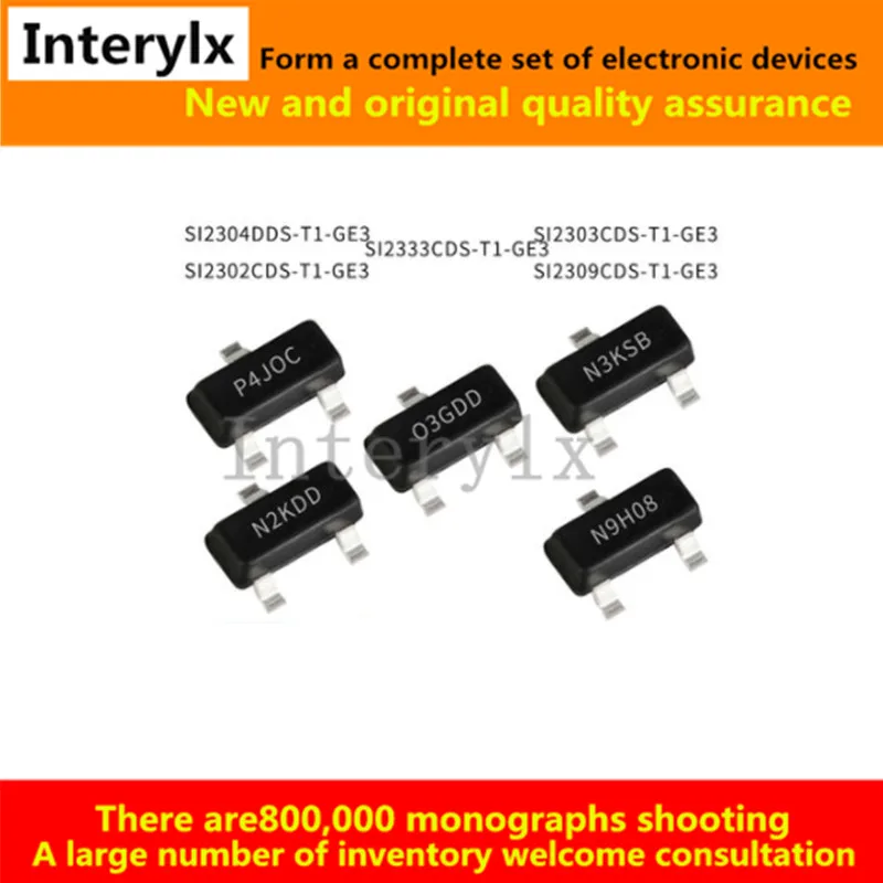 20 шт SI2304DDS-T1-GE3 SI2302CDS SI2333CDS SI2303CDS SI2309CDS SOT-23 N-канальный патч MOSFET может