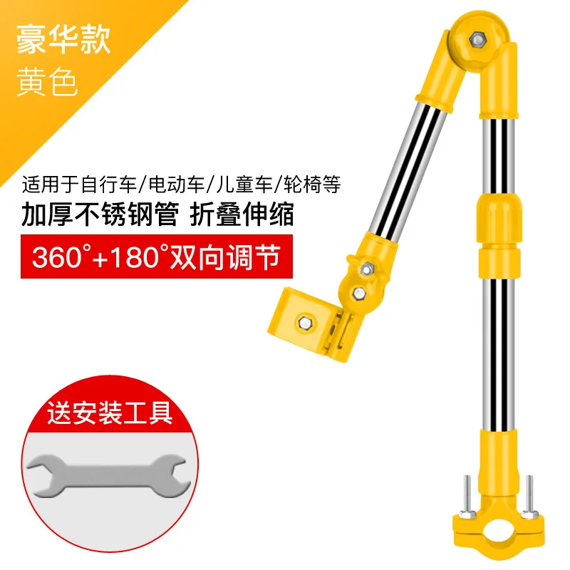 Инструмент для ремонта велосипедной стойки мотоцикла из нержавеющей стали ABS