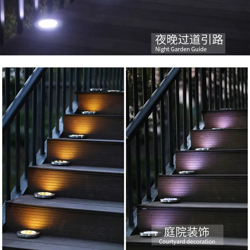 

Solar underground light colorful 8LED courtyard outdoor waterproof stainless steel garden decoration landscape lawn ground plug