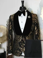 2021 men tuxedo slim fit black gold jacquard suit wedding groom shawl lapel 2 pieces slim fit jacket party prom singer costume