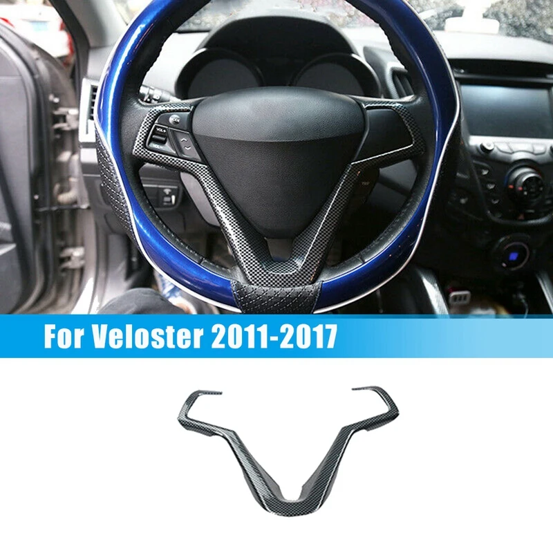 

Панель на руль автомобиля из углеродного волокна, отделка панели для Hyundai Veloster 2011-2017, декоративные аксессуары