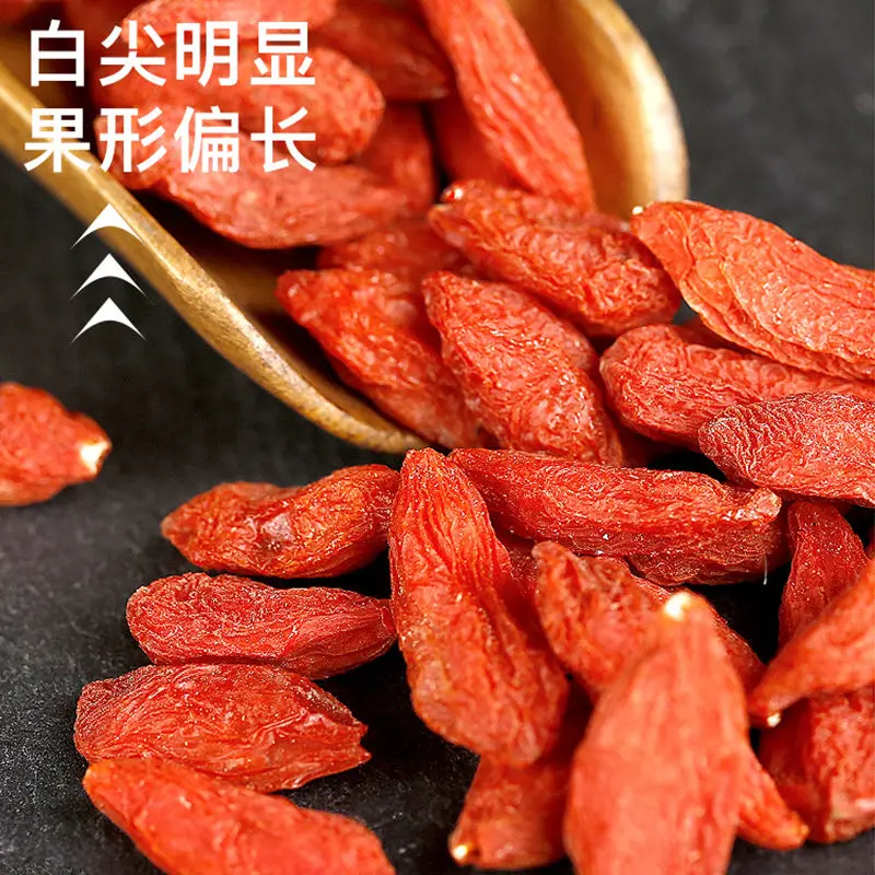 

2020 Qinghai Gou Qi Wolfberry for Health Care and Clear Heat