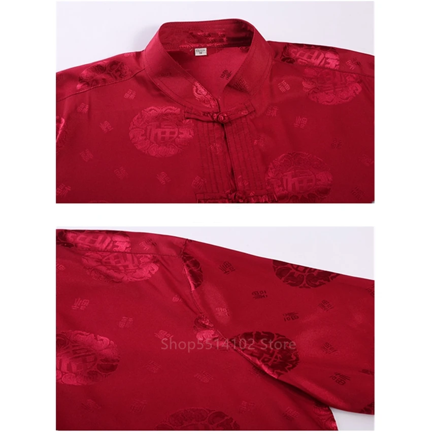 Мужские новогодние китайские традиционные топы мужская рубашка с длинным