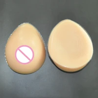 1pair cup a brown silicone breast form false breast boobs enhancer gel bra insert for mastectomy crossdressers and transvestites