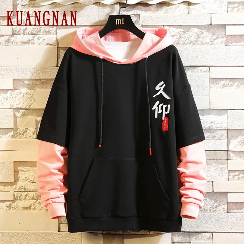 KUANGNAN/толстовка с капюшоном в китайском стиле для мужчин японские уличные мужские