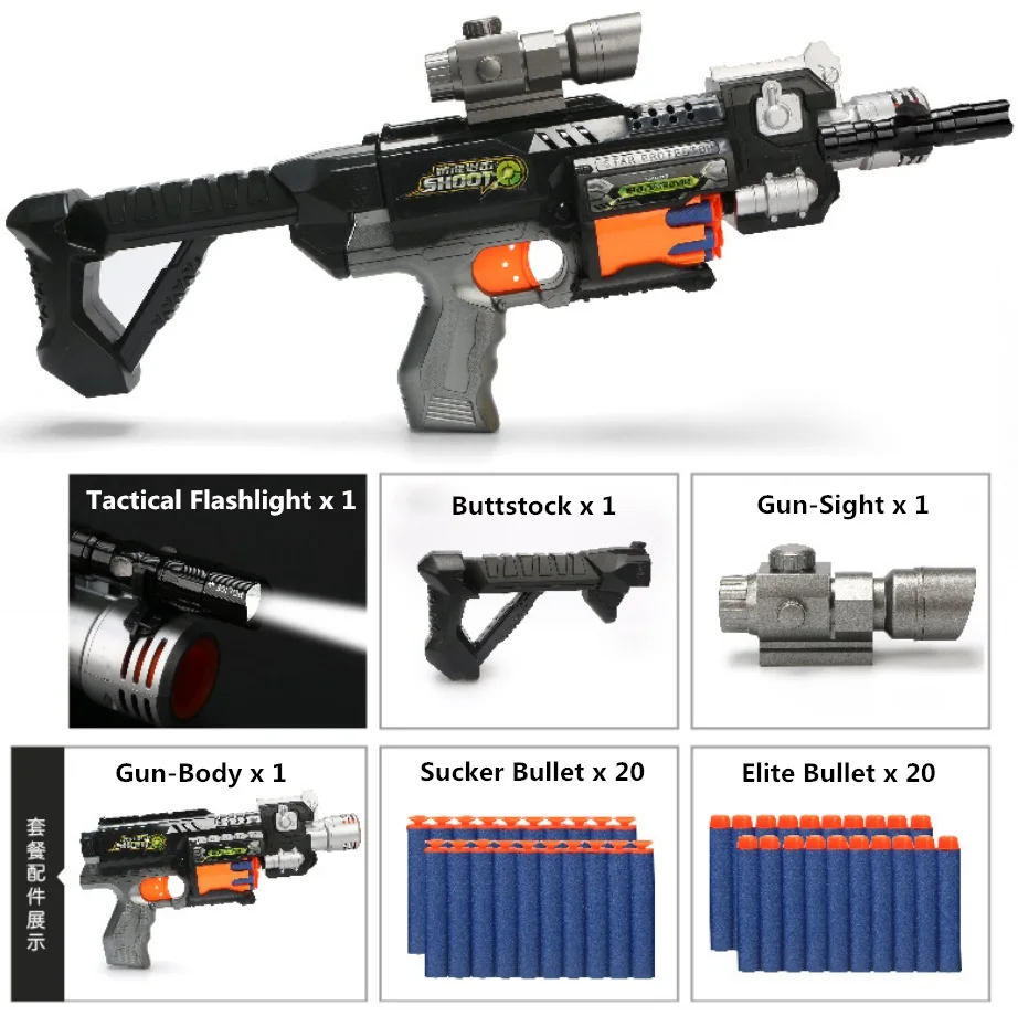 Черный M4 Электрический взрыв мягкий пуля пистолет костюм для Nerf пули игрушка винтовка пистолет Дартс бластер детский лучший подарок игрушечный пистолет - Цвет: Черный