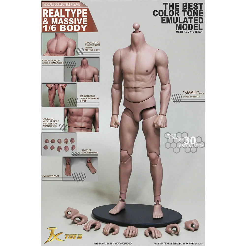 JXtoys JX-01 1/6 масштаб мужской Азиатский сильный тело для мышц аксессуары узких плеч 12