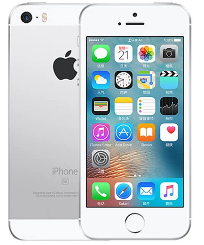 Silver Для Apple iPhone SE двухъядерный IOS, сеть 4G LTE, мобильный телефон, 12MP " 2 Гб Оперативная память 16 GB/64 GB Встроенная память по отпечатку пальца разблокированный смартфон - Цвет: Silver