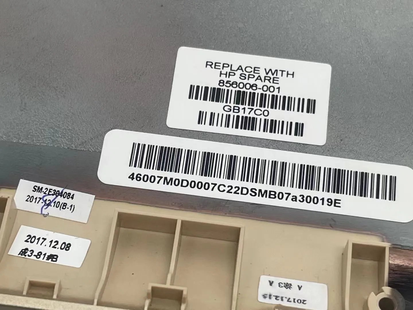 Брендовая новая Оригинальная Базовая Крышка для HP Pavilion x360 13-U 856005-001 нижняя крышка