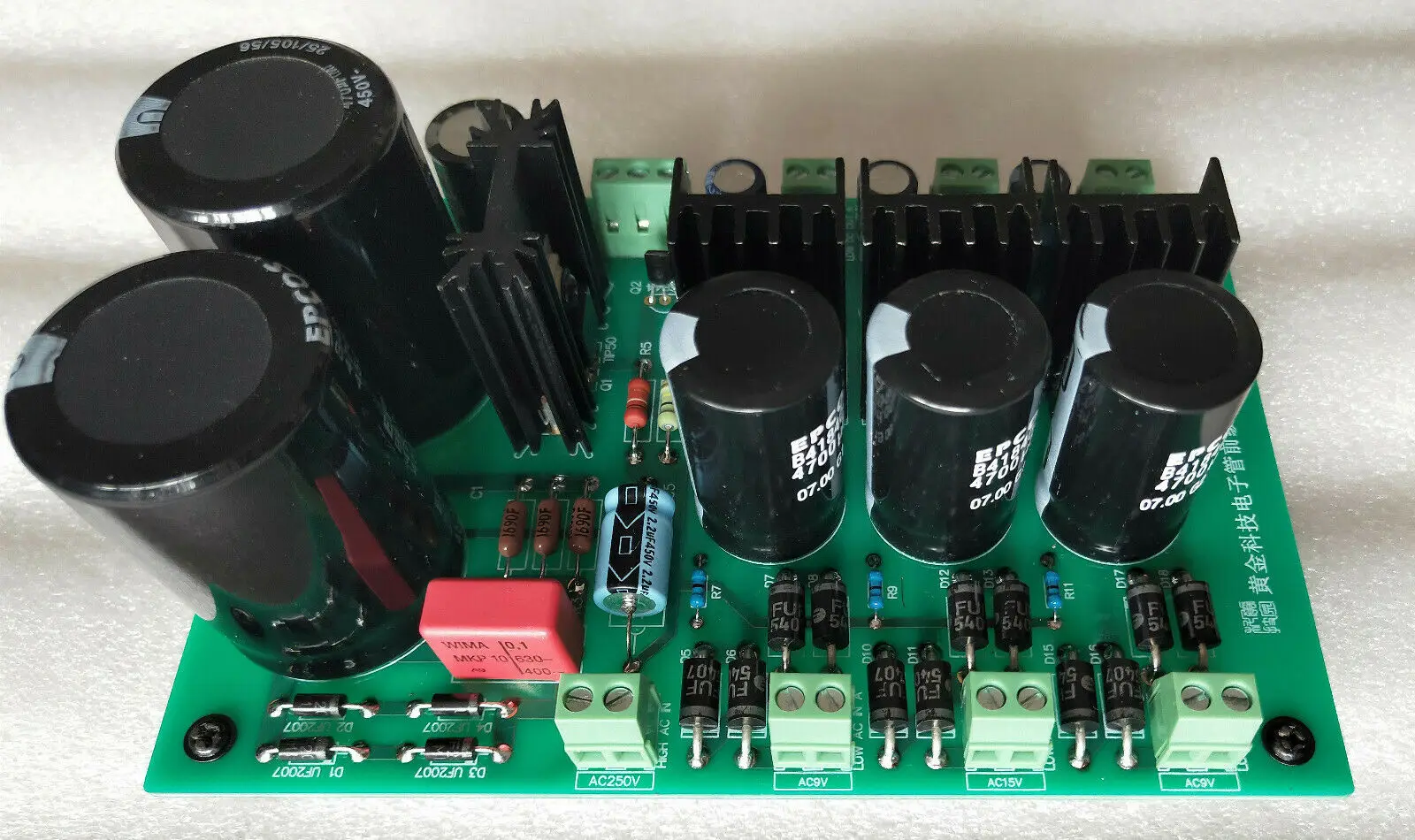 DIY стерео ламповый усилитель голый PCB + PSU база на CAT SL1 цепи | Электроника