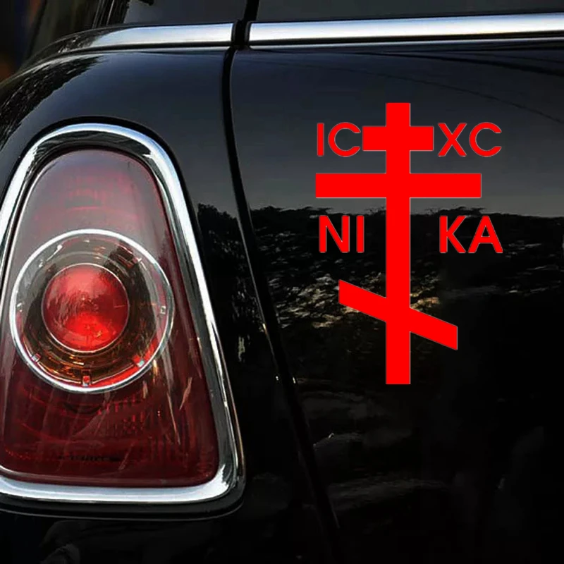 

Orthodox Cross of Nick Car Sticker Reflective Car Decal Waterproof Stickers on Car Truck Rear Bumper Window Vinyl Die Cut