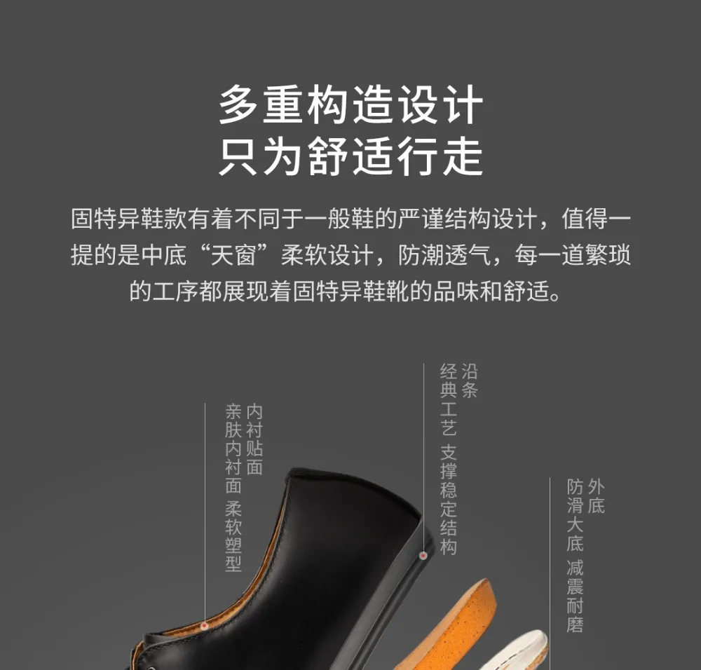 Xiaomi mijia qimian Goodyear Martin рабочие мужские классические ручной работы текстура масло воск кожа впитывающие пот дышащие стельки