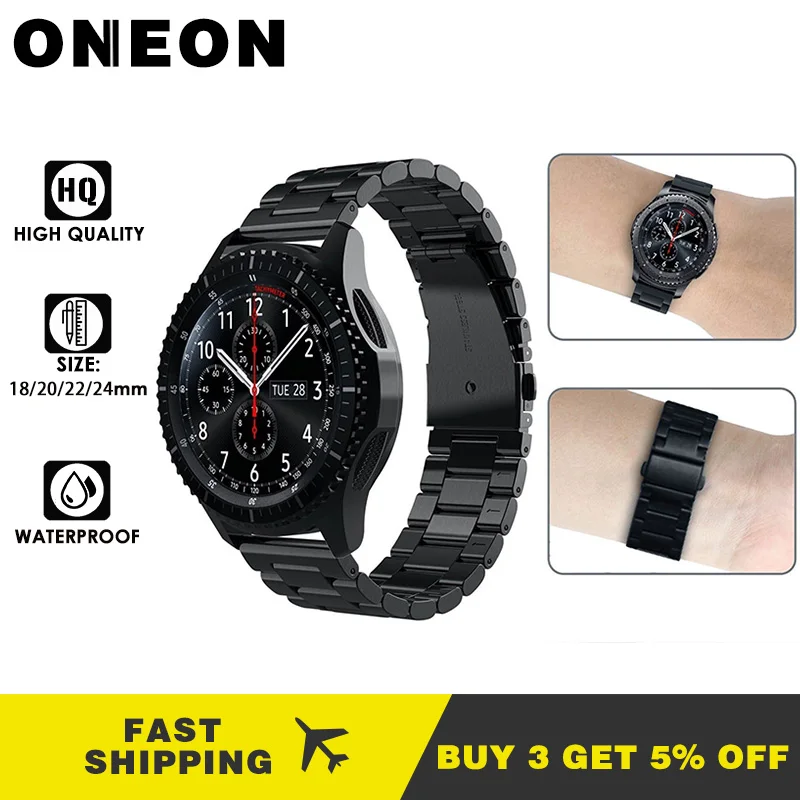 Ремешок ONEON из нержавеющей стали для часов универсальный браслет Galaxy Watch Gear S3 S2