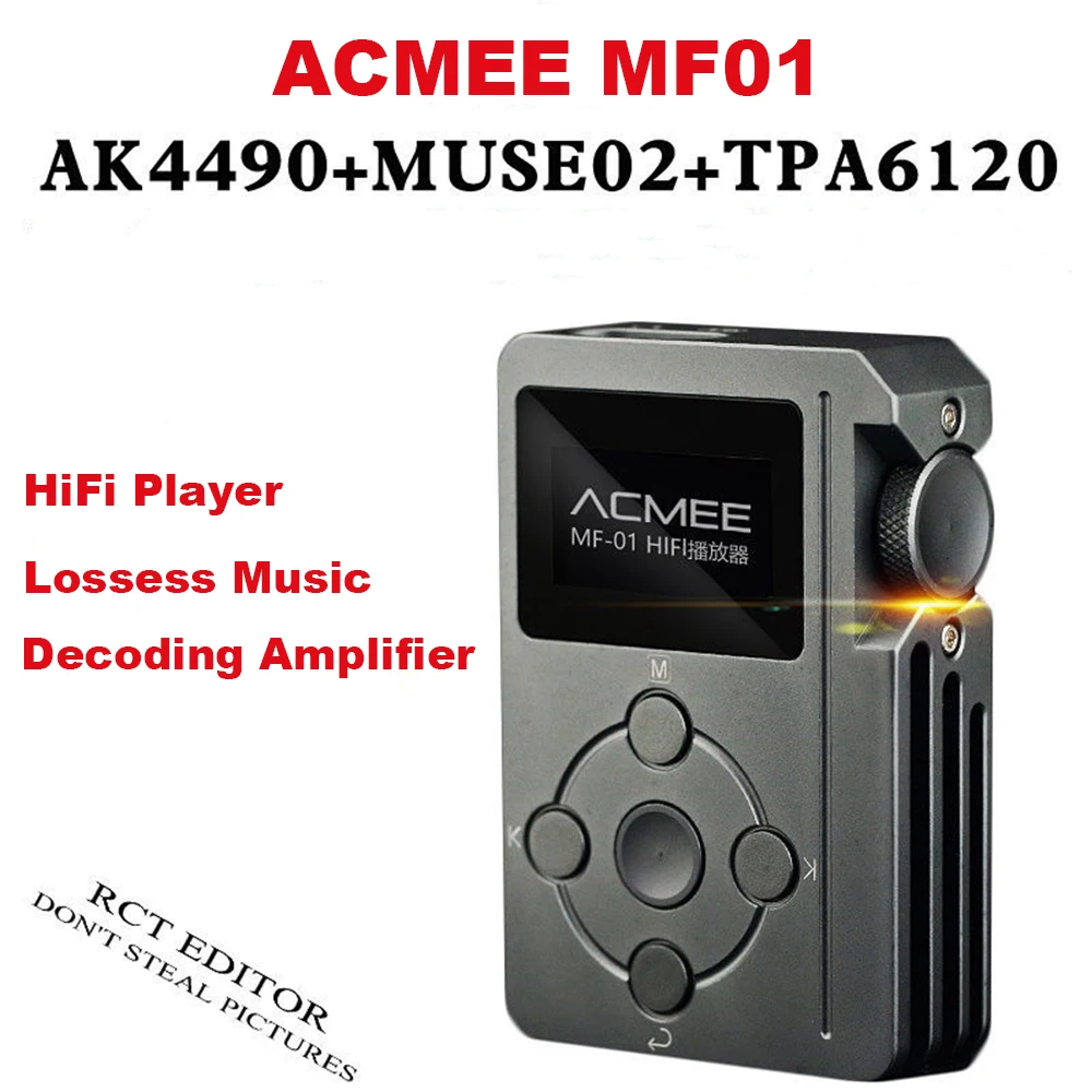 Оригинальный музыкальный плеер ACMEE MF01 Lossess Hi-Fi металлический материал ЦАП AK4490 32