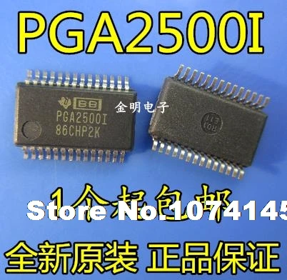 5 шт./лот PGA2500IDB PGA2500I|Стартеры| |