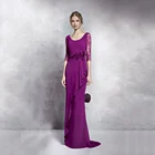 Платье невесты, в пол, с фиолетовыми цветами, для матери невесты, размера плюс