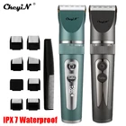 Электрический триммер для волос CkeyiN, беспроводная профессиональная машинка для стрижки волос IPX7, Водонепроницаемая бритва, моющаяся машинка для бороды