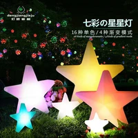 usb rechargeable led star light with remote control outdoor waterproof lawn lamp holiday party decoration light built in battery