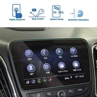 7 дюймов 8 дюймов для Chevrolet Malibu XL 2016-2019 2020 2021 автомобильный навигатор Экран протектор Закаленное Стекло Экран защитная пленка