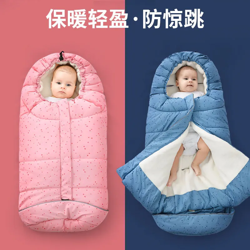 

Универсальные Зимние Детские спальные мешки, конверт для новорожденных в домашних теплых спальных мешках для младенцев, для прогулок