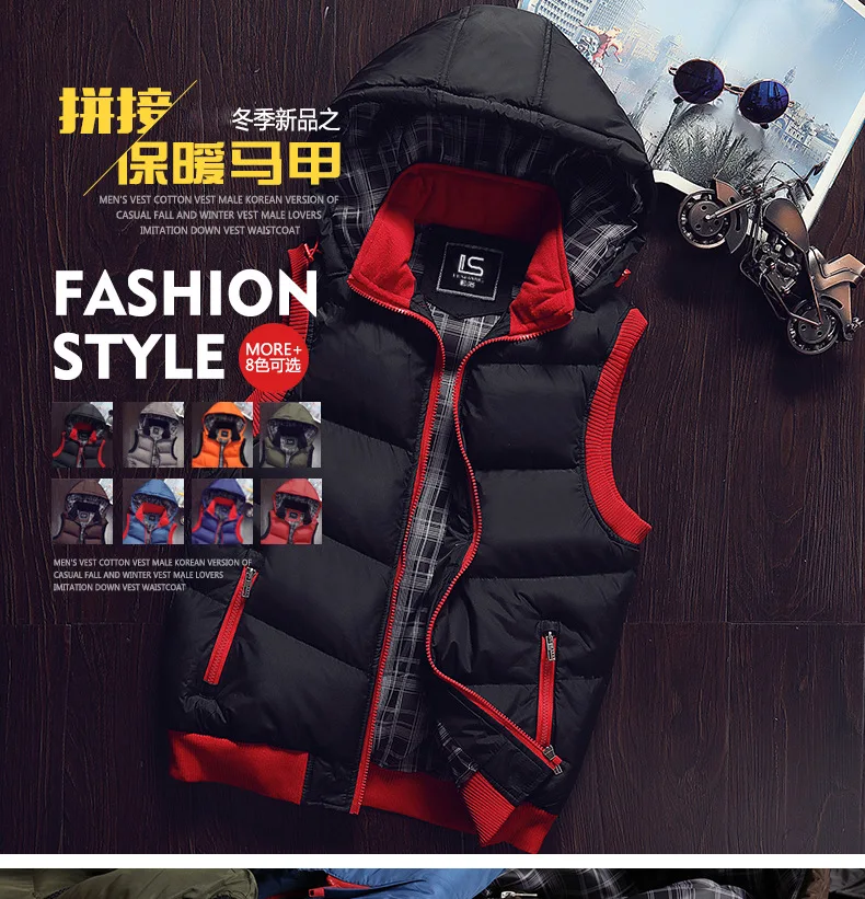 

Winter Cotton Vest Men Casual Waistcoat Sleeveless Jacket 2020 New Men Fashion Hooded Vest Warm Waistcoat Jacket Top Big Size