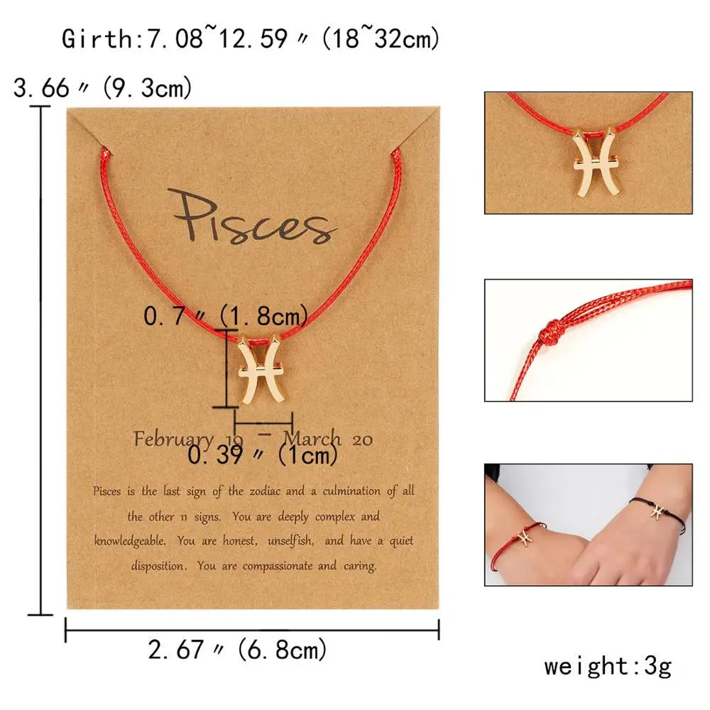 Браслет-цепочка из красной веревки с изображением двенадцати подвеска созвездия