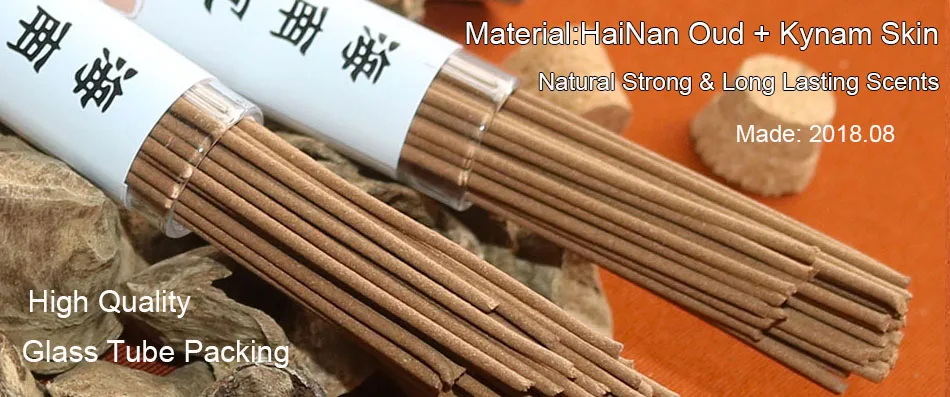 Китай Hainan oud+ Kynam кожа ручной работы благовония палочка 10 г 43 шт. стекло баррель хранения горелка держатель подарок сильный стойкие ароматы