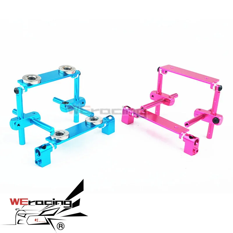 1 комплект алюминиевый Магнитный стелс невидимый корпус крепления для 1/10 RC