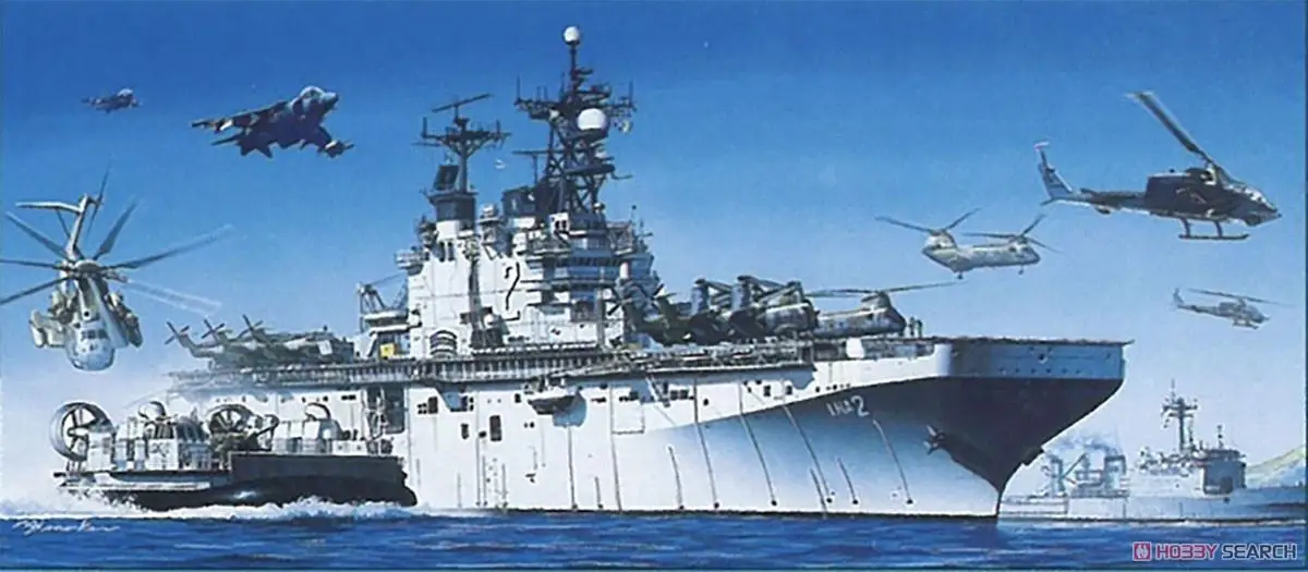 DRAGON 7009 1/700 Scale U.S. Navy amphibious assault ship Sa