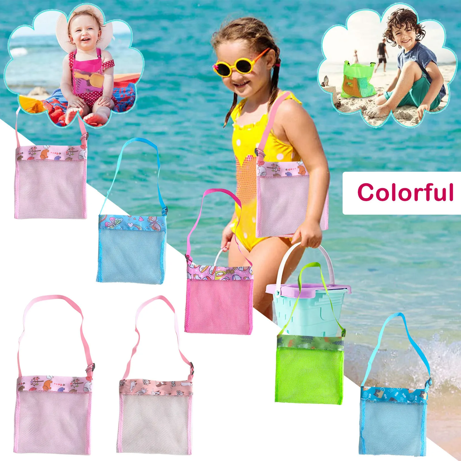 Хит Детская кофта с пляжная сумка для хранения игрушек Цвет сетчатые пляжные
