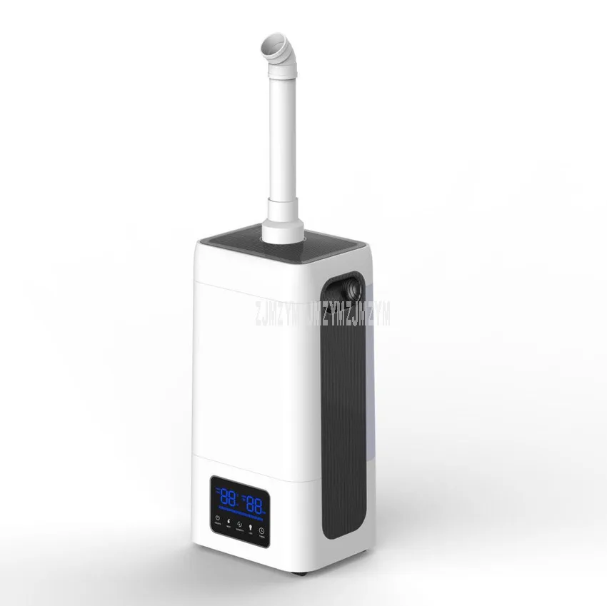 Коммерческий 23.8L Электрический увлажнитель воздуха промышленный супермаркет