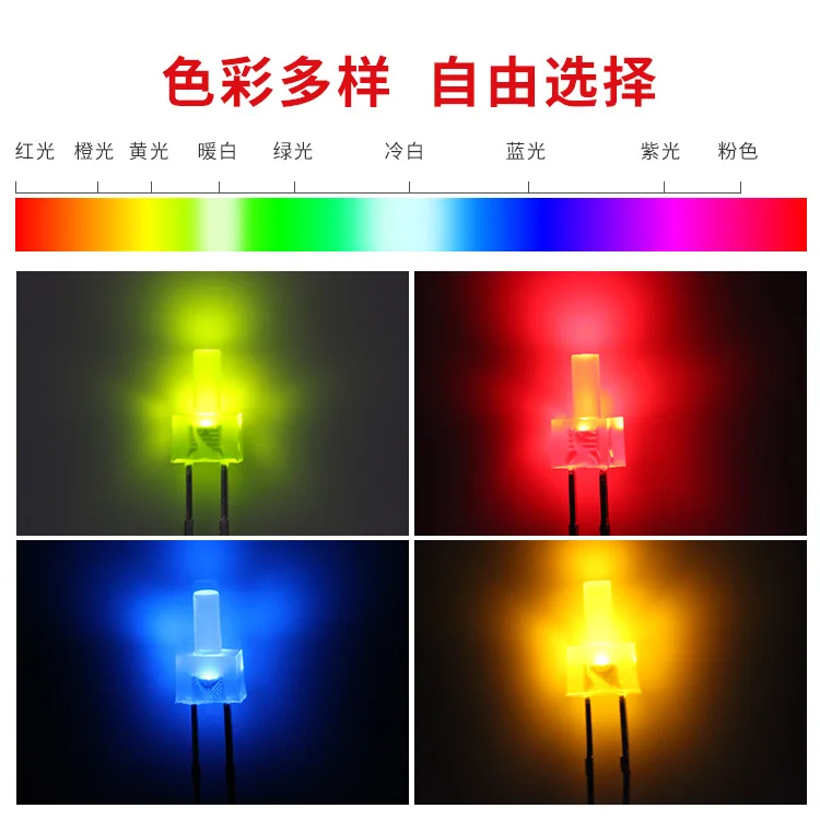 Мини-диод led мини-диод 100 шт./лот 2 мм красный/зеленый/синий/белый/желтый/оранжевый |