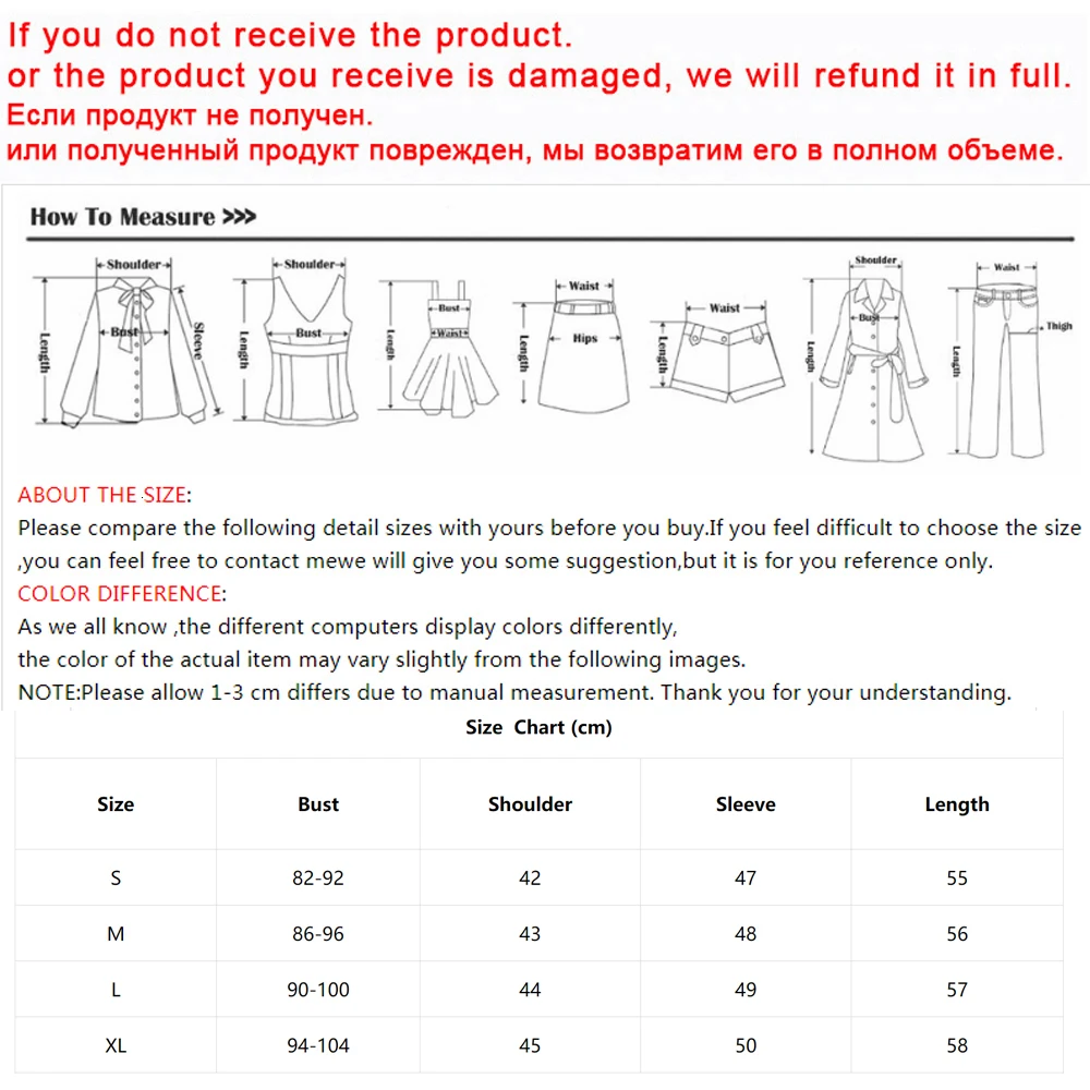 PEONFLY корейский стиль женские свитера и пуловеры 2019 зима свободная вязаная