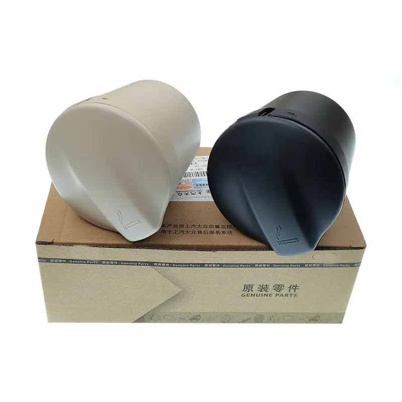 

For polo Passat Golf 6 MK6 tiguan Bora Jetta Car ashtray 18D 857 961