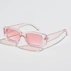 Солнцезащитные очки женские