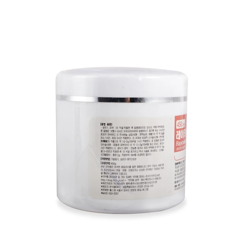 Оригинальный 450G тату крем для ухода за перед хирургической Перманентный макияж