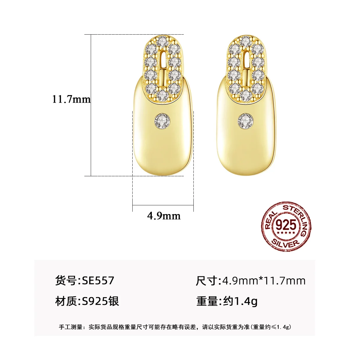 

DI-487 S925 sterling silver European and American geometric diamond earrings female high-end retro Hong Kong style earrings