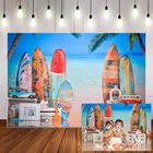 Фон для фотосъемки Mehofond лето серфинг доска для серфинга пляж море голубое небо день рождения фон для фотосъемки в студии
