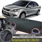 Высококачественная кожаная приборная панель с защитой от проколов и светильник из сшитого полиэтилена для Ford Focus MK2.5 2004-2010 Тюнинг автомобилей аксессуары