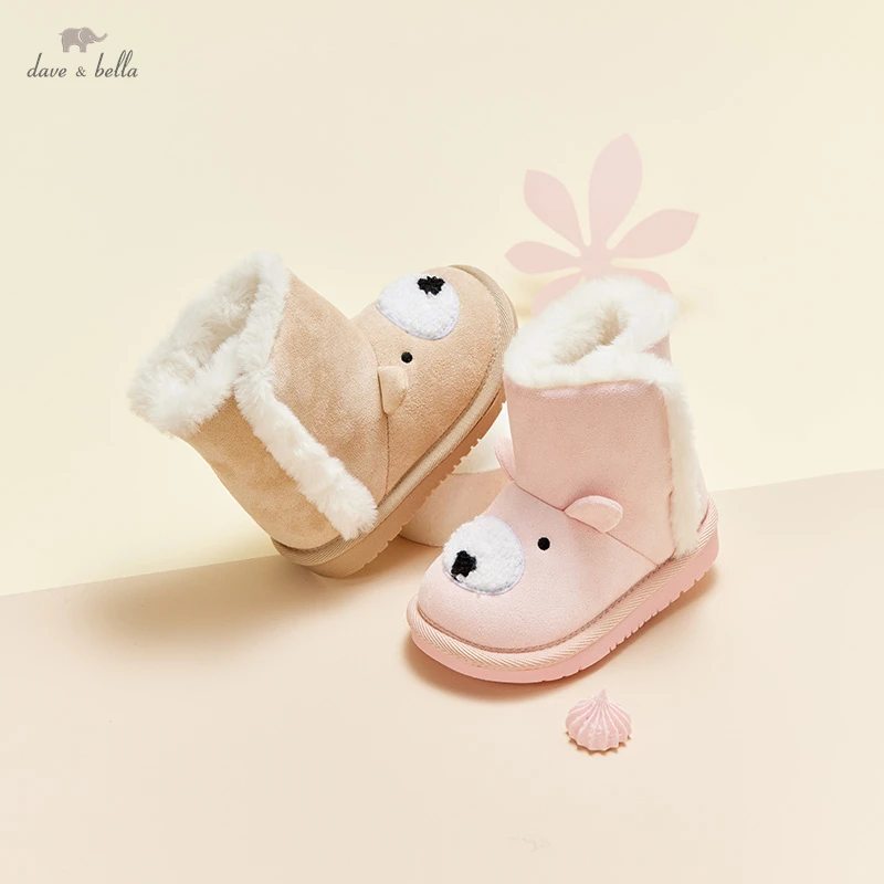 

Сапоги детские кожаные в стиле унисекс, DBS19537